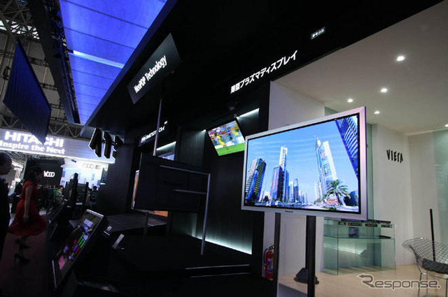 【CEATEC 08】写真蔵…パナソニックだから提案できる明日のライフスタイル