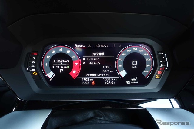 アウディ A3セダン 新型(1stエディション)