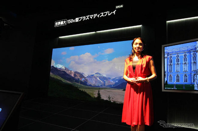 【CEATEC 08】写真蔵…パナソニックだから提案できる明日のライフスタイル
