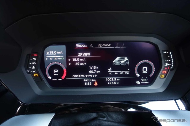 アウディ A3セダン 新型(1stエディション)