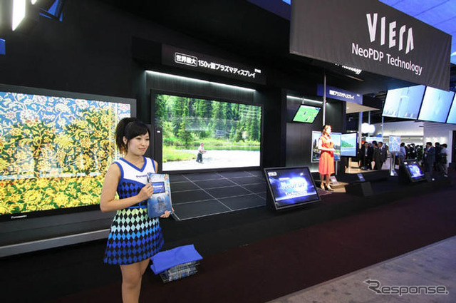 【CEATEC 08】写真蔵…パナソニックだから提案できる明日のライフスタイル