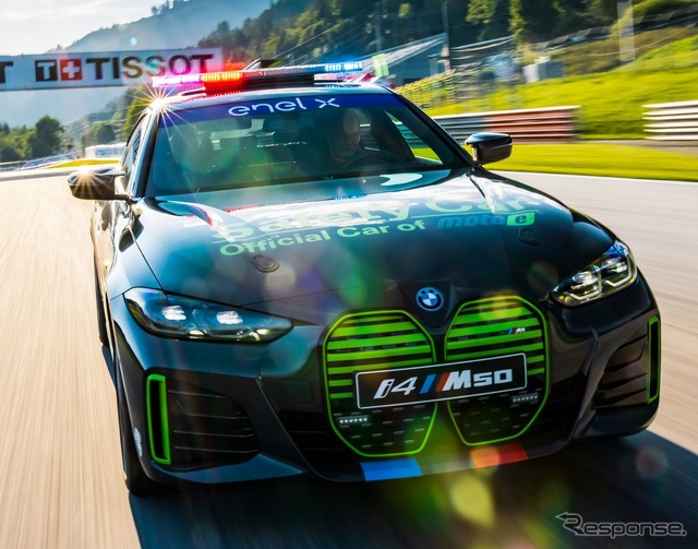 BMW i4 M50 の「MotoE ワールドカップ」セーフティカー