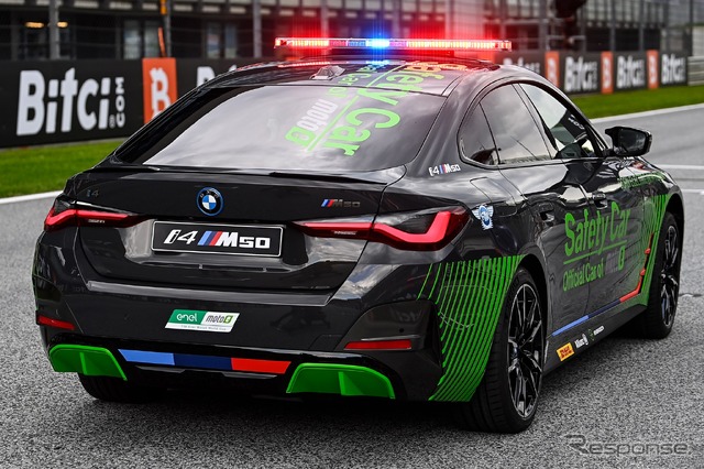 BMW i4 M50 の「MotoE ワールドカップ」セーフティカー