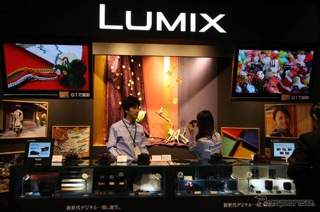【CEATEC 08】写真蔵…パナソニックだから提案できる明日のライフスタイル