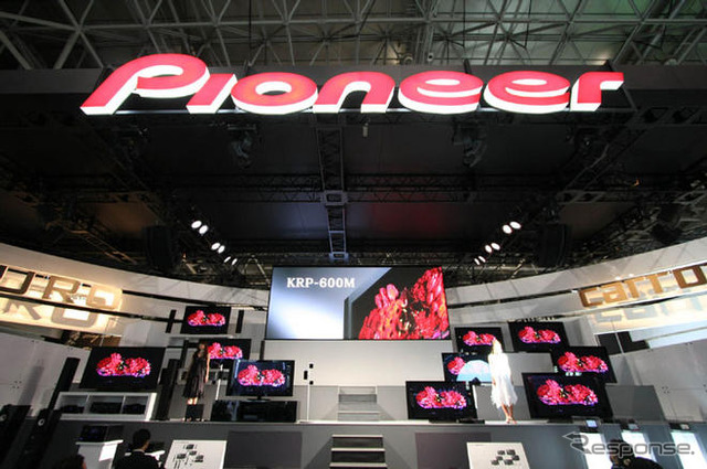 【CEATEC 08】写真蔵…パイオニアのルネッサンス