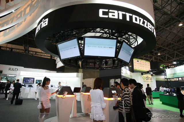 【CEATEC 08】写真蔵…パイオニアのルネッサンス