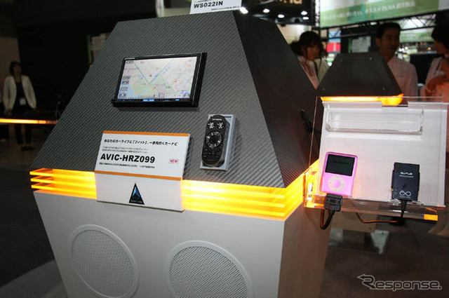 【CEATEC 08】写真蔵…パイオニアのルネッサンス