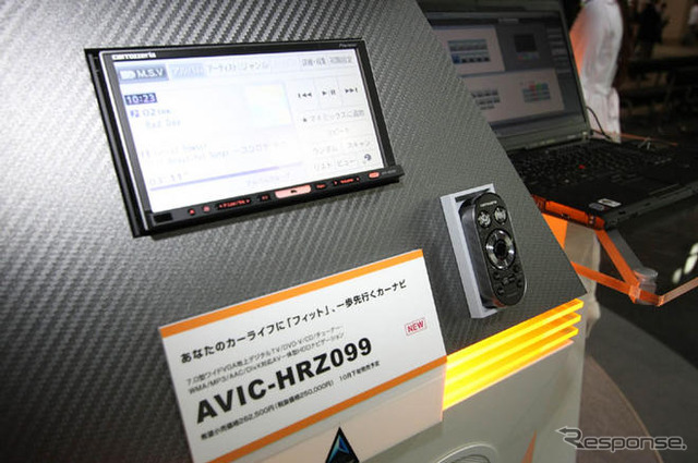 【CEATEC 08】写真蔵…パイオニアのルネッサンス