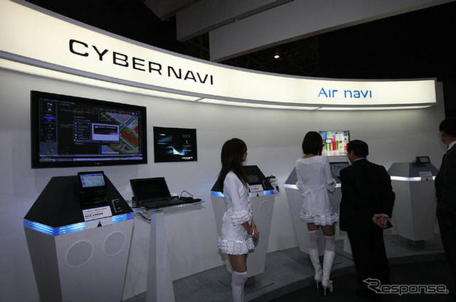 【CEATEC 08】写真蔵…パイオニアのルネッサンス