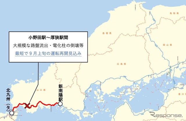 8月19日22時現在の運転中止区間