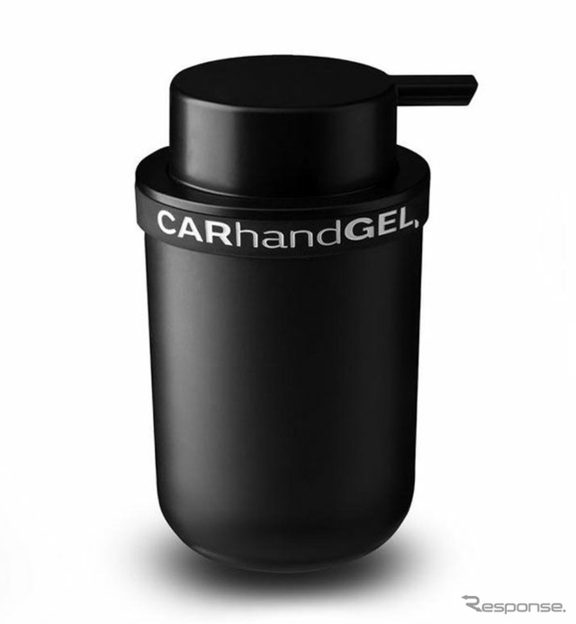 車載用アルコールジェルディスペンサー「CAR hand GEL Bottle」