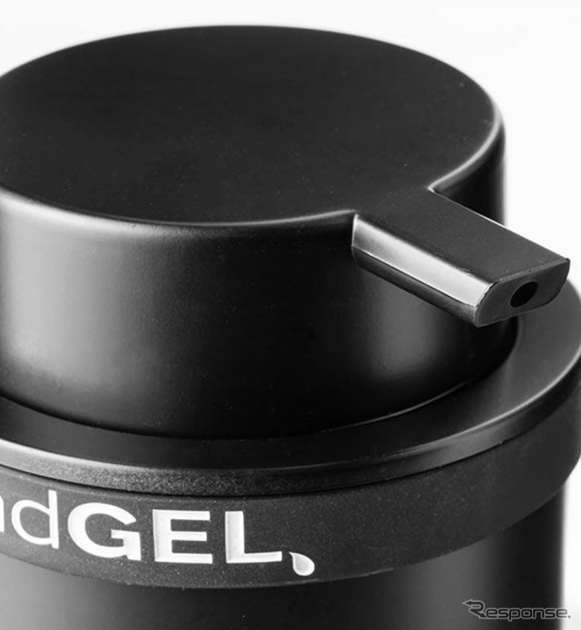 車載用アルコールジェルディスペンサー「CAR hand GEL Bottle」