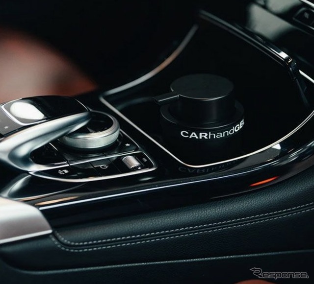 車載用アルコールジェルディスペンサー「CAR hand GEL Bottle」