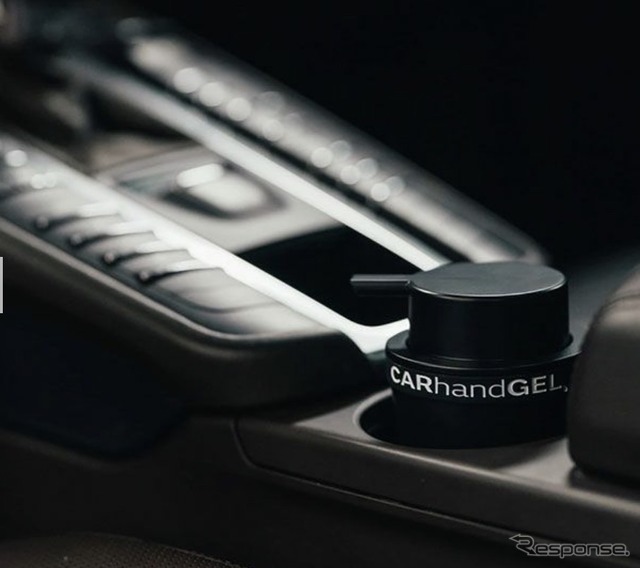 車載用アルコールジェルディスペンサー「CAR hand GEL Bottle」