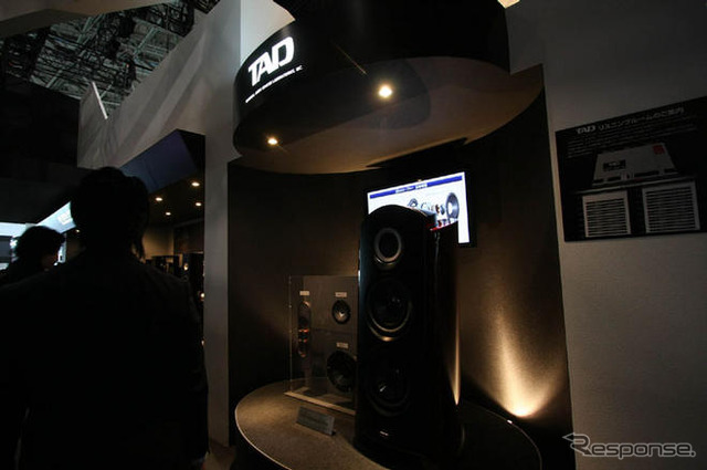 【CEATEC 08】写真蔵…パイオニアのルネッサンス