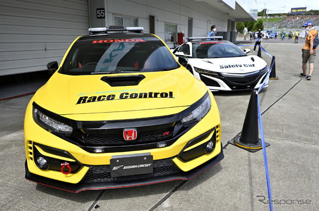 シビックタイプR Limited Edition　レースコントロールカー