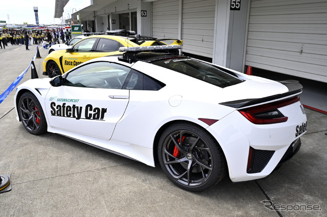 NSX セーフティーカー