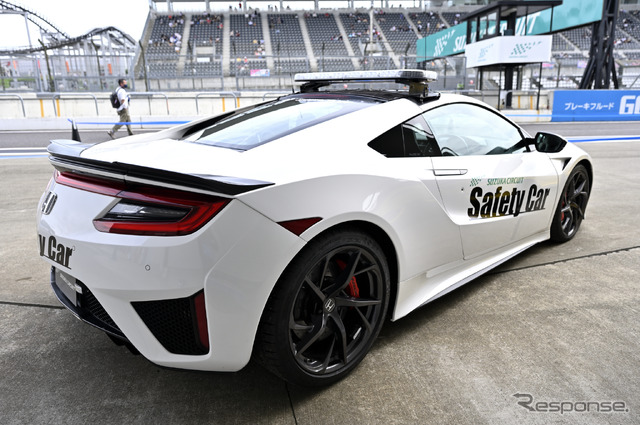 NSX セーフティーカー