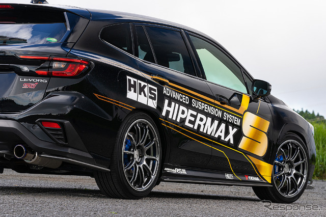 電子サスペンション超え?!HKS『ハイパーマックスS』を装着したレヴォーグ STIスポーツの圧倒的な完成度