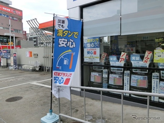 店頭PRイメージ(過年度の風景)
