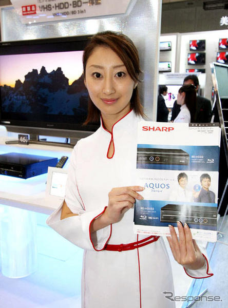 【CEATEC 08】コンパニオン写真蔵…その3