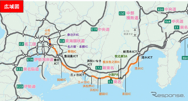 広域図