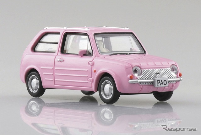 1/64 Nissan PAO コレクション