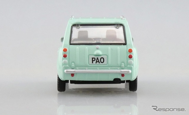 1/64 Nissan PAO コレクション