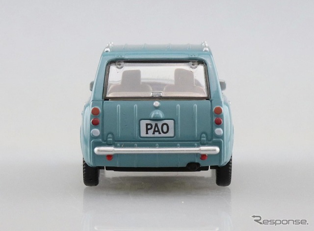 1/64 Nissan PAO コレクション