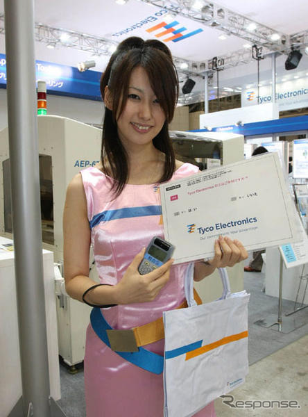 【CEATEC 08】コンパニオン写真蔵…その3
