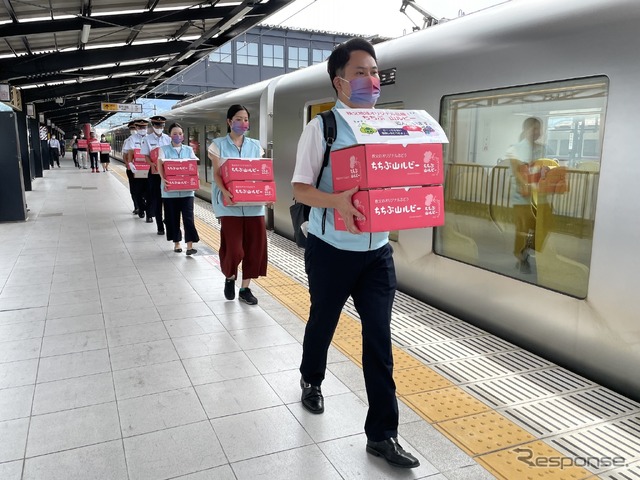 西武秩父駅