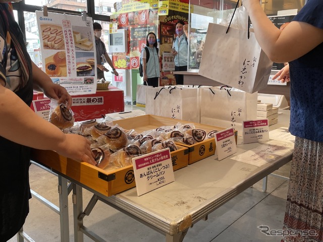 西武秩父駅祭の湯売場