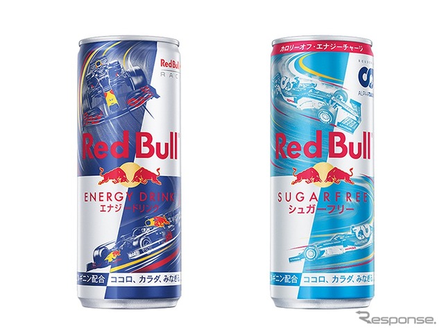 レッドブル エナジードリンク/シュガーフリー 限定デザイン缶(250ml)