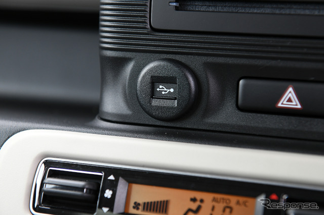 スズキ ワゴンR スマイル(ハイブリッドX 2WD)