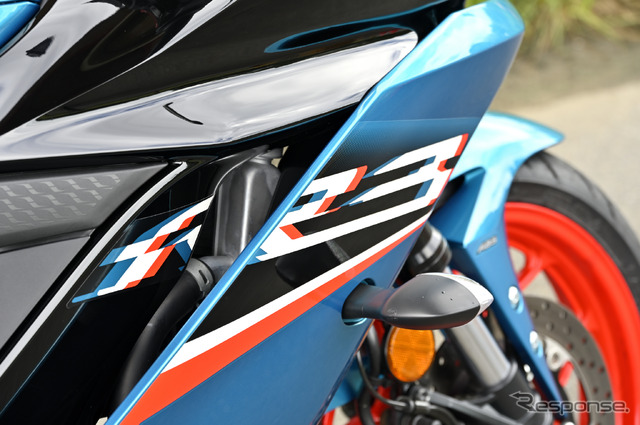 ヤマハ YZF-R3 シアン