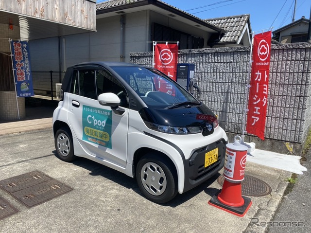 高齢化が進む和歌山の過疎地　トヨタの超小型BEV『C＋pod』が救世主に乗り出す