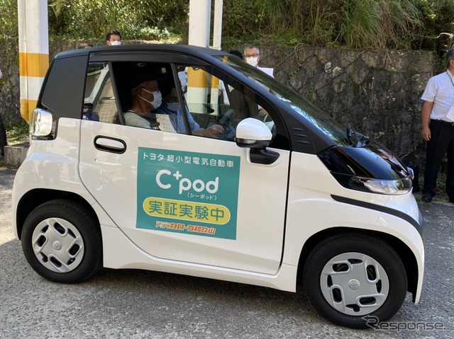 高齢化が進む和歌山の過疎地　トヨタの超小型BEV『C＋pod』が救世主に乗り出す