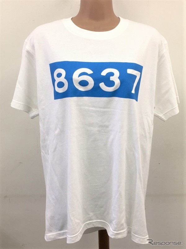 東急電鉄8500系Tシャツ