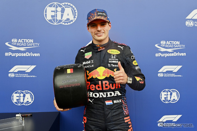 ベルギーGPのポールポジションを獲得したマックス・フェルスタッペン(レッドブル)。