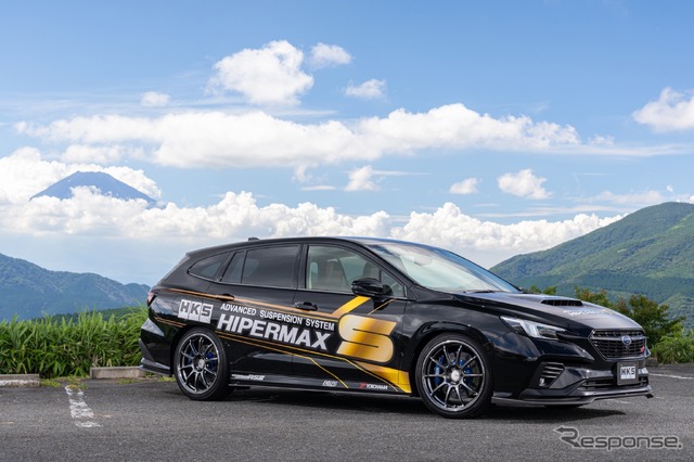 電子サスペンション超え?!HKS『ハイパーマックスS』を装着したレヴォーグ STIスポーツの圧倒的な完成度