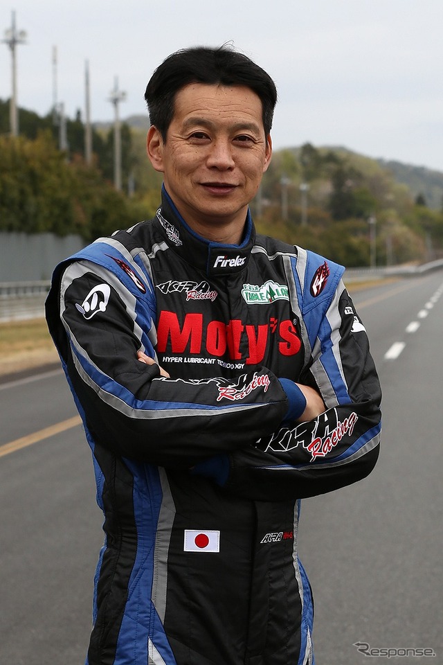 飯田章