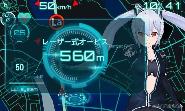 レーザー&レーダー探知機 Lei05