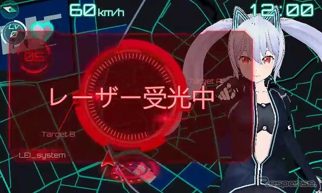 レーザー&レーダー探知機 Lei05