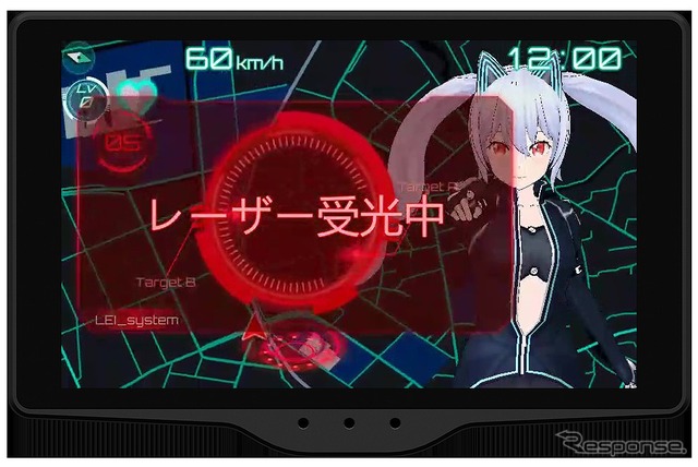レーザー&レーダー探知機 Lei05