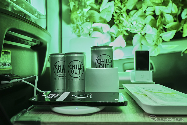 CHILL OUT が8月30日~9月3日 深夜に走らせる、渋谷発 無料 睡眠タクシー「#寝落ちるタクシー」