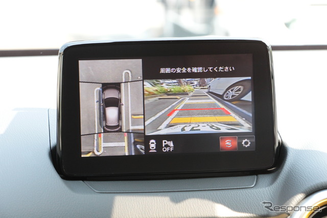 マツダ2 改良新型 (15S サンリットシトラス)
