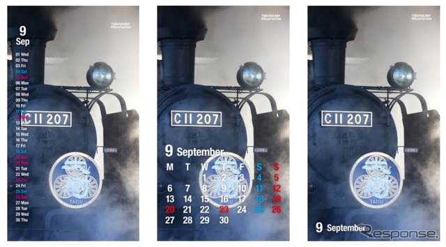 月1回、会員向けに提供されるスマートフォン用壁紙カレンダー。Android、iPhone向けに3種類の解像度が用意されている。