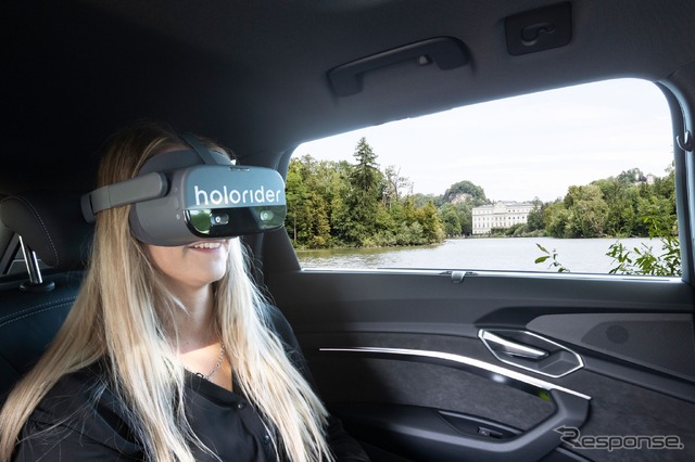 アウディが2022年から車載エンターテインメントに採用するホロライド技術