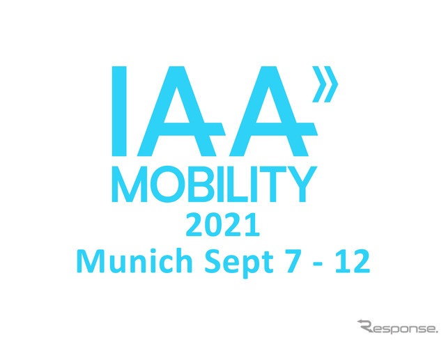 IAAモビリティ2021のロゴ