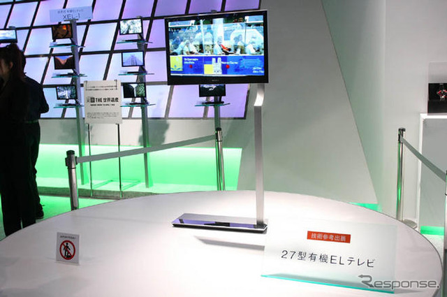 【CEATEC08】写真蔵…ソニー、業界をリードする最先端技術